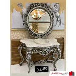 روشویی کابینتی کاترین مدل کنسول 1150 نقره ای