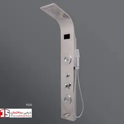 پنل دوش سیتکو sitco مدل 5520 - استیل براق