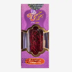 زعفران اطلس یک و نیم گرم
