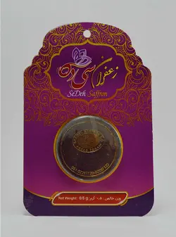 زعفران بسته بندی پولکی نیم گرم