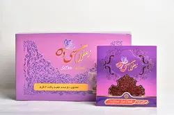 زعفران ممتاز جعبه پاکت 3 گرم