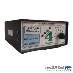 فلاشر صنعتی 4 کانال 1500 وات | فروشگاه تسلا الکترون