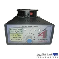 فلاشر برنامه دار 4 کانال 2000 وات | فروشگاه تسلا الکترون