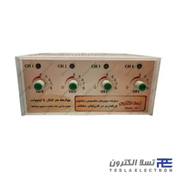 دیمر چهار کانال 5 کیلووات | فروشگاه تسلا الکترون