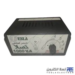دیمر صنعتی 1 کیلوولت آمپر بدون فن | فروشگاه تسلا الکترون