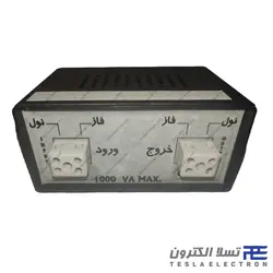 دیمر صنعتی 1 کیلوولت آمپر بدون فن | فروشگاه تسلا الکترون