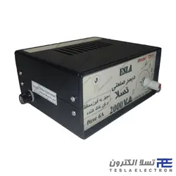 دیمر صنعتی 2 کیلوولت آمپر فن دار | فروشگاه تسلا الکترون