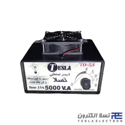 دیمر صنعتی 5 کیلوولت آمپر فن دار تسلا | تسلا الکترون