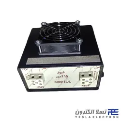 دیمر صنعتی 5 کیلوولت آمپر فن دار تسلا | تسلا الکترون