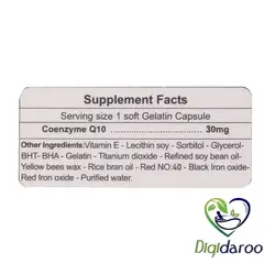 کپسول ژلاتینی کوآنزیم کیوتن 30 میلی گرم دانا 30 عددی