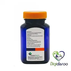 قرص آووکادو و سویا ماردین ام پلاس 20 عددی