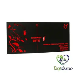 ویال خوراکی هورنی بیت 10 عددی