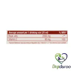 ویال خوراکی رویال ژلی یوروویتال 6 عددی