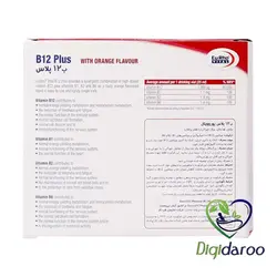 ویال خوراکی ویتامین B12 پلاس یوروویتال 6 عددی