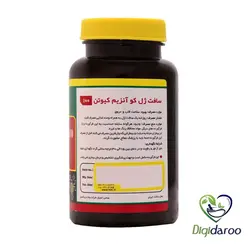 سافت ژل کو آنزیم کیوتن ۱۰۰ میلی گرم نورم لایف ۳۰ عددی