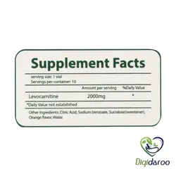 ویال خوراکی ال کارنیتین ۲۰۰۰ میلی گرم نورم لایف ۱۰ عددی