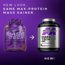 مس تک الایت ماسل تک MuscleTech Mass Tech ELITE - فروشگاه ورزش سلامتی