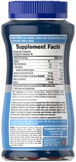 پاستیل هیر اسکین اند نیلز پیوریتانز پراید puritan's pride hair skin and nails gummis