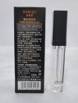 تقویت کننده مژه و ابرو