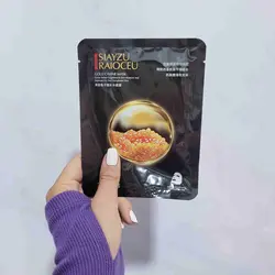 ماسک خاویار - ماتیک بیوتی اصفهان
