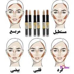 کانتور دوسر تایلامی - ماتیک بیوتی اصفهان