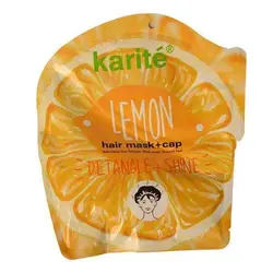 ماسک مو کلاهی پرتقالی - ماتیک بیوتی اصفهان