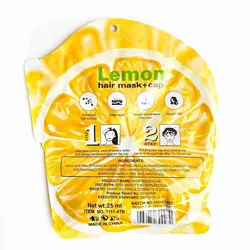 ماسک مو کلاهی پرتقالی - ماتیک بیوتی اصفهان