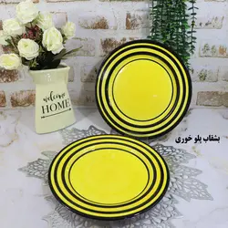 ظروف سرامیکی آلیش - کلبه هنر