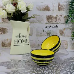 ظروف سرامیکی آلیش - کلبه هنر