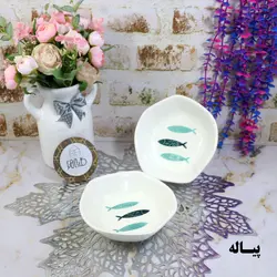 ظروف سرامیکی طرح ماهی سبز باریک - کلبه هنر
