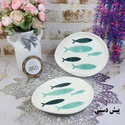 ظروف سرامیکی طرح ماهی سبز باریک - کلبه هنر