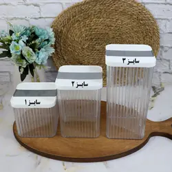 بانکه حبوبات رویال - کلبه هنر