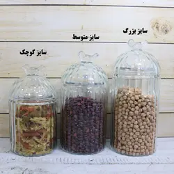 بانکه حبوبات بلبل بزرگ - کلبه هنر