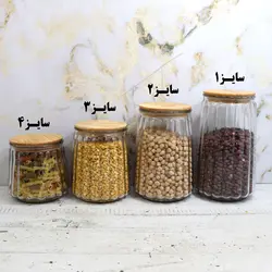 بانکه رومی درب چوبی سایز 3 - کلبه هنر