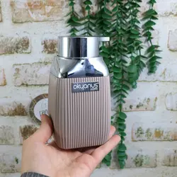 جامایع ترکیه OKYANUS - کلبه هنر