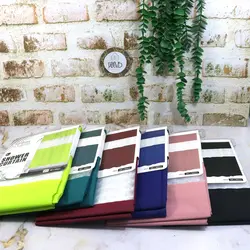 پرده حمام - کلبه هنر