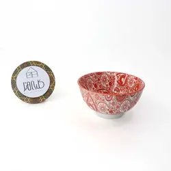 پیاله ماست خوری Danny Home 2005 - کلبه هنر