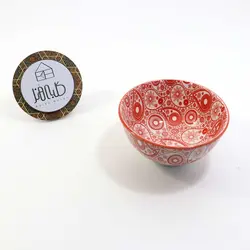 پیاله ماست خوری Danny Home 2005 - کلبه هنر