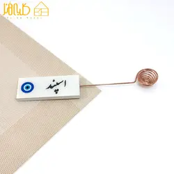 اسپند دودکن چشم و نظر - کلبه هنر