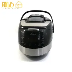 پلوپز و مولتی کوکر 16 کاره رویال کینگ 1800 - کلبه هنر