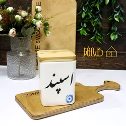 بانکه اسپند سرامیک - کلبه هنر