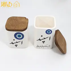 بانکه اسپند سرامیک - کلبه هنر