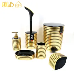 ست بهداشتی طلایی بازن - کلبه هنر