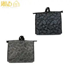 زیرانداز 9 نفره کیفدار - کلبه هنر