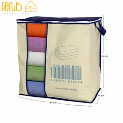 کاور پتو - کلبه هنر