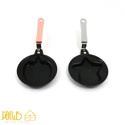 ماهیتابه کودک - کلبه هنر