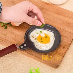 ماهیتابه کودک - کلبه هنر