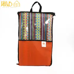 زیرانداز جاجیم - کلبه هنر