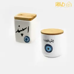 بانکه اسپند سرامیک - کلبه هنر