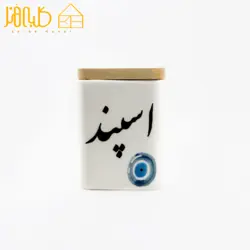 بانکه اسپند سرامیک - کلبه هنر